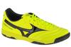 Morelia Sala Classic In, Mens Yellow Indoor Football Trainers