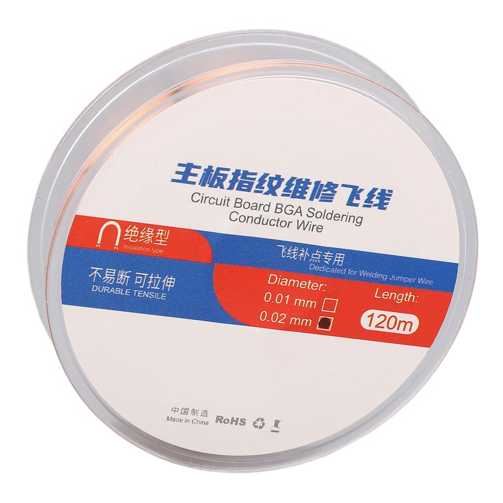 Phone Chip Conduction Wire 120m Insulated Cell Phone Motherboard Fingerprint Jump Wire 0.02mm