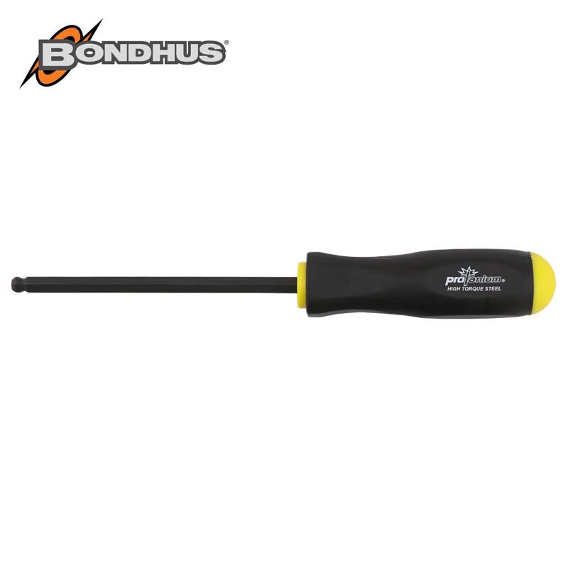 BONDHUS Imperial Ball End Hex Key Screwdriver 0.05 x 60mm