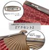 Shoroku Made in Day Comes in a Paulownia Wood Box with Fan Stylish Summer Fan for Men [Nishikawa Shoten] Large, High-Volume Fan, Burgundy, Japan,