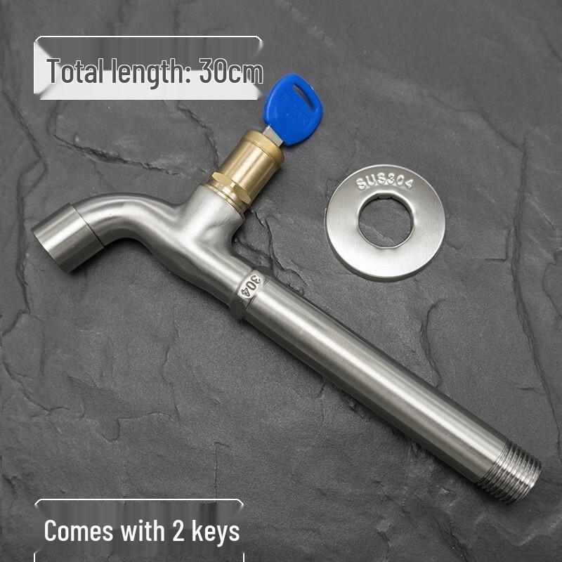 TLXT Anti-theft Stainless Steel Mop Faucet with Keys