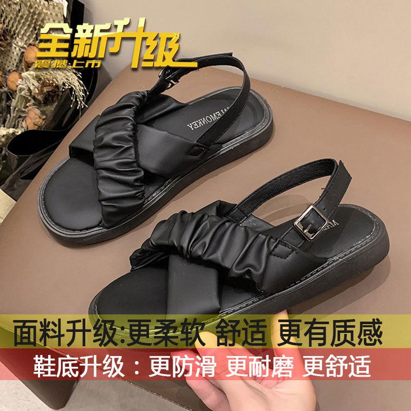 Popular French Flat-soled Sandals Women's Summer Fashion with Skirts, New Fairy Small Fragrant Versatile Roman Shoes