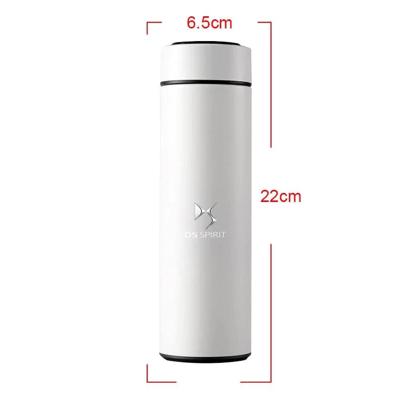 1Pcs Portable Car Smart Thermos Bottle Temperature Display Cup Coffee Cup For Citroen DS3 DS4 DS5 DS 5LS DS6 DS7 DS9 SPIRIT KB8