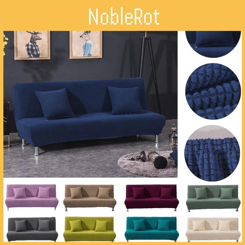 Soft And Durable Stretch Sofa Slipcover Perfectly Fits Full Folding Armless Futons