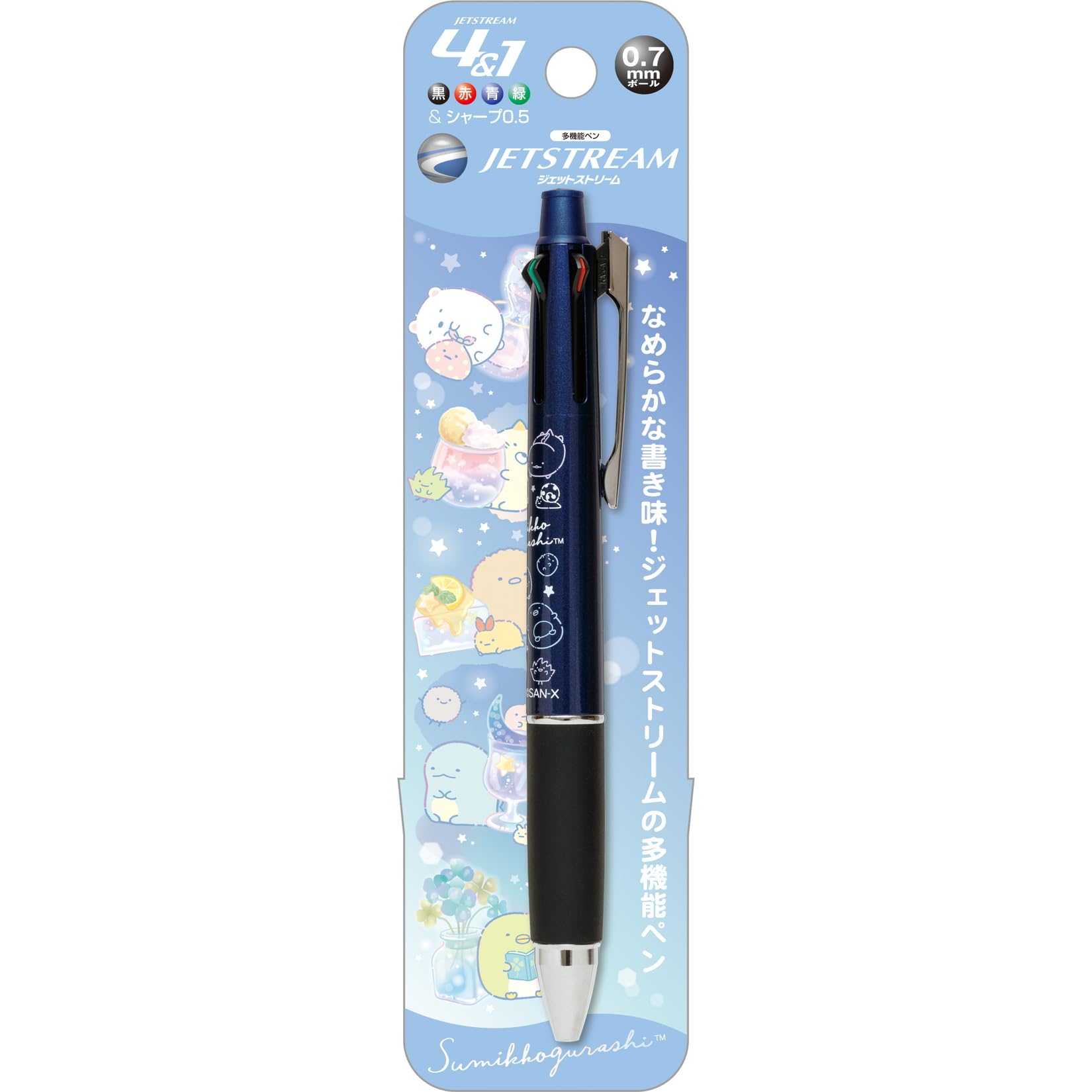 

Sumikko Gurashi Jet Stream 4 1 PR09904 San-X &