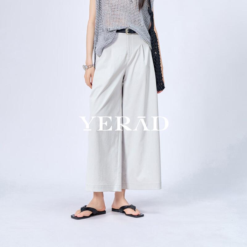 YERAD Women's Slimming Wide-Leg Wrinkle-Free Casual Pants