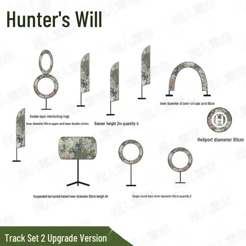 Hunter Will FPV Drone Racing Course Obstacles and Training Equipment