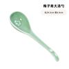 Large Ceramic Soup Spoon