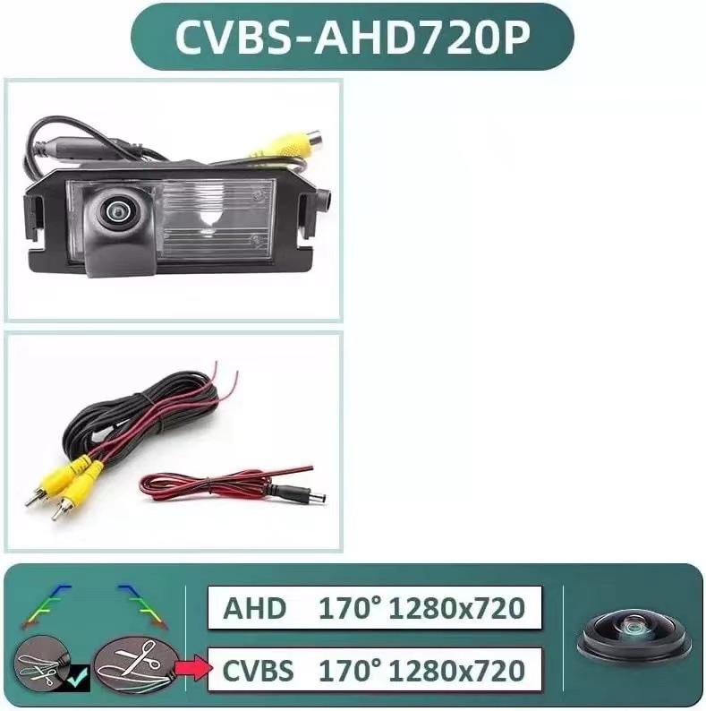 Compatible Reverse Backup Camera for Hyundai I10/i20/i30
