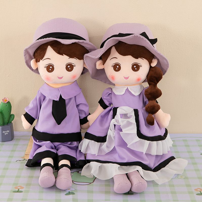 Couple Doll Wedding Celebration Plush Toy Children's Doll Wedding Gift Girl