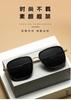 Fashion Sunglasses European and American Metal Square Frame Glasses Retro Square Sunglasses UV Protection Lentes