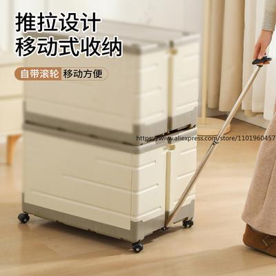 Depozitarea lucrurilor – Cutii pentru depozitare