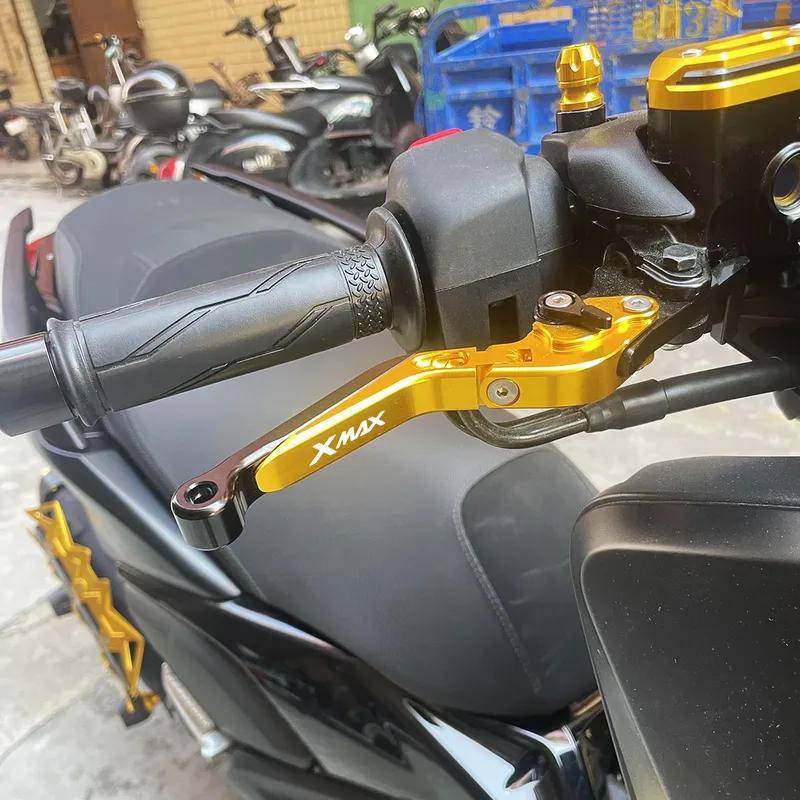 For Yamaha XMAX300/XMAX250/XMAX125/XMAX400 2023-2025 CNC Parking Brake Clutch Lever Folding Stretchable Adjustable Aluminum