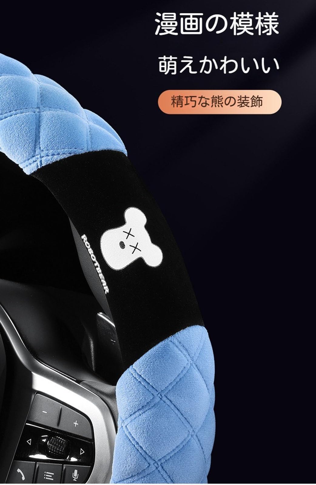 2024 Winter Warm Grip Steering Wheel Cover with Heater for Toyota Rumi M900 Series O model серый