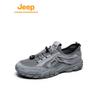 Men's P620912009 Outdoor Casual Hiking Shoes