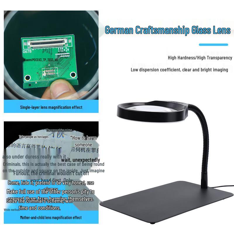 PDOK LED Desk Magnifying Glass