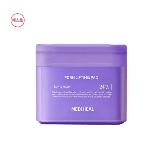 

[Коллаборация Sanrio Kuromi] Mediheal PDRN Pore Lifting Pad 100 + 100 пэдов (2 варианта) #PDRN Lifting