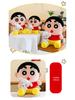 Crayon Shin-chan Plush Hugging Dog Pillow