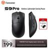 Pioneer S9 Three-Mode Lightweight Wireless Gaming Mouse for Medium to Large Hands with 8K Report Rate 3950/3395.