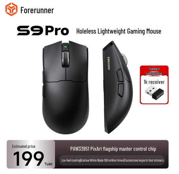 Pioneer S9 Three-Mode Lightweight Wireless Gaming Mouse for Medium to Large Hands with 8K Report Rate 3950/3395.
