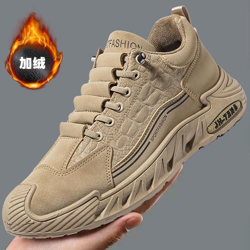 

Мужская обувь новая мода универсальная повседневная обувь мужская удобная спортивная обувь платформа 44