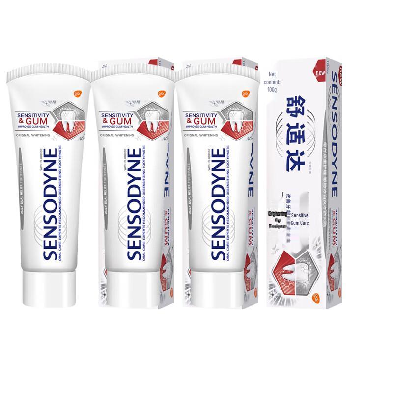 Sensodyne Gum Care & Whitening Toothpaste