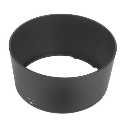 HB 7 ABS Black Camera Mount Lens Hood for Nikon 80 200mm F2.8 ED AF D Auto Focus Lens