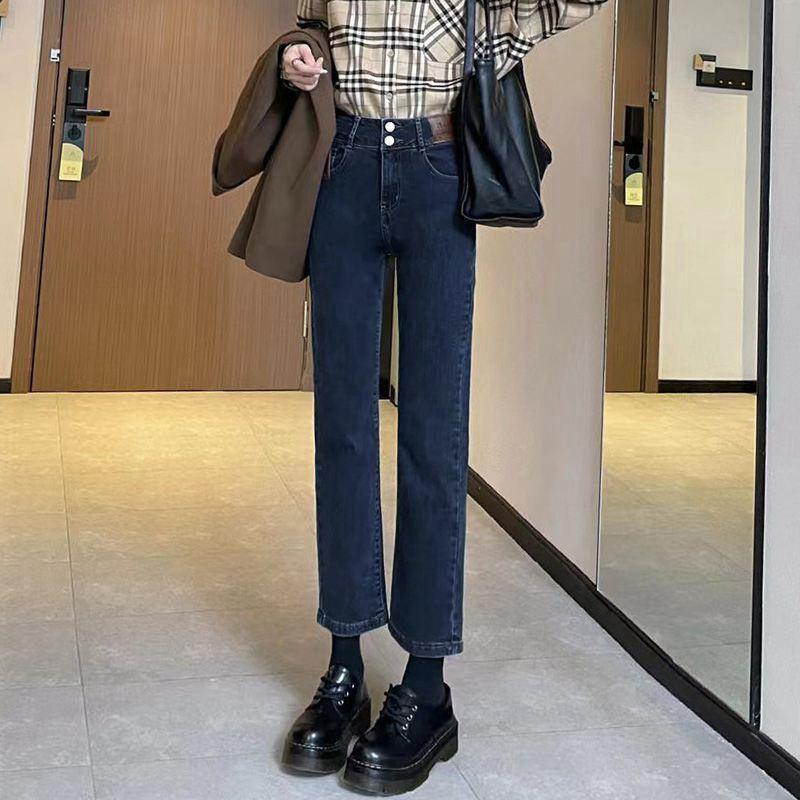 

High Waist Slimming Straight Leg Jeans for Women - Spring/Autumn 2026 Large серый/синий