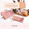 Natural Matte Three Color Blush Palette Long Lasting Nude Cheek Makeup Powder