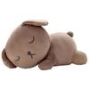 Bruna Sleeping Friends Snuffy Plush Toy S Width Approx. 23cm