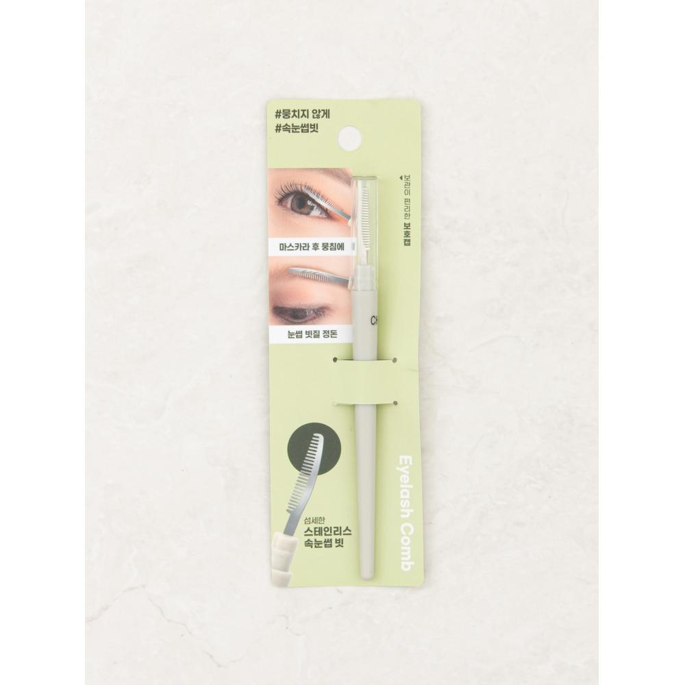Daiso Eyelash Comb