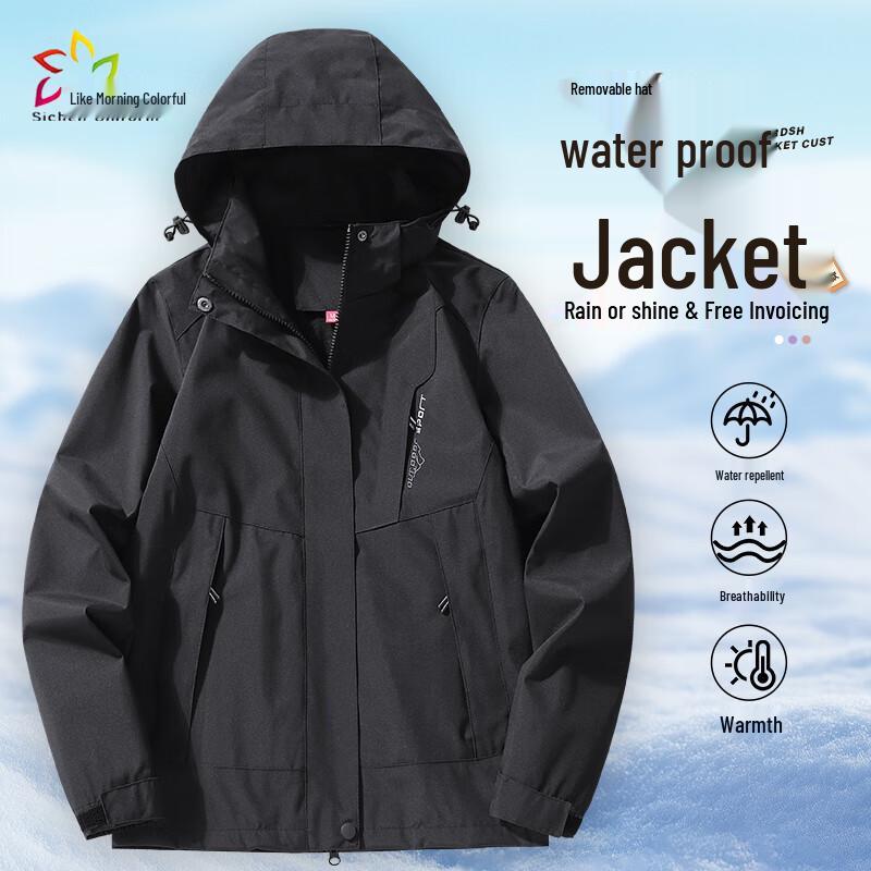 

Sichen Binfen Unisex Outdoor Windproof Waterproof Jacket 2XL