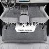 BYD Seal 06 EV/DMI Floor Mats & Body Kits for 26 Models - GT Wagon Accessories