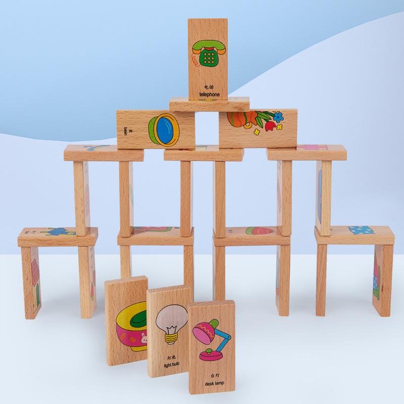 Wooden Dominoes Puzzle Set For Kids With Educational Cognition Game For Preschoolers