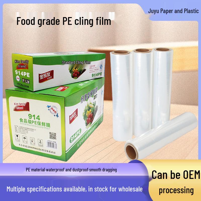 Jinjia You Thickened PE Cling Film for Kitchen & Microwave, Easy Tear, Food Grade