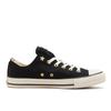 31312860 Converse All Star ST Slip OX Black (Men's)
