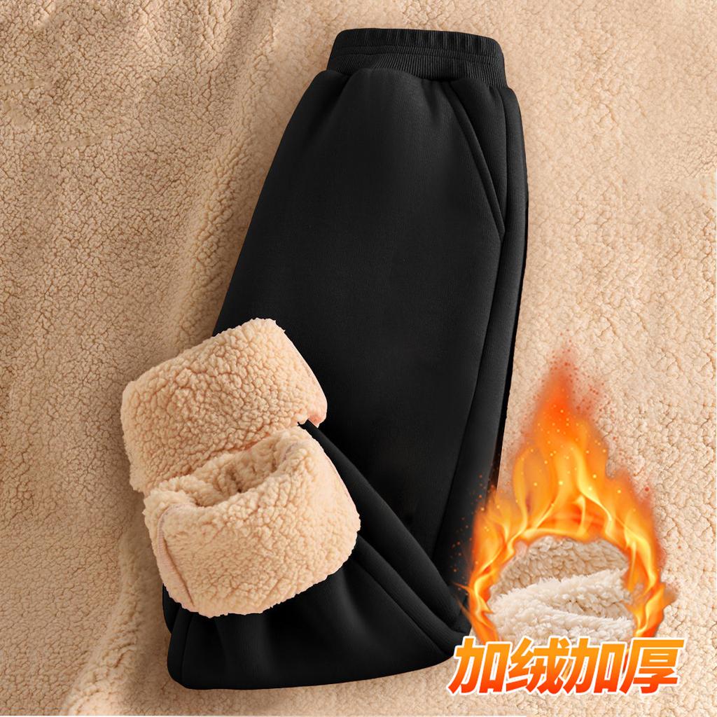 Autumn Winter New Lamb Wool Casual Long Pants Boys Fleece Lined Thickened Sweatpants Winter Trendy Versatile Girls Pants