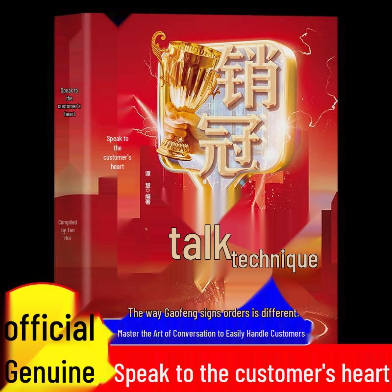 Mastering the Art of Persuasion: Genuine Sales Champion s Guide to Closing Deals and Touching Hearts