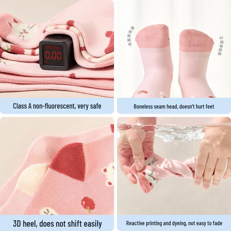 Nido Bear Kids' Breathable Cotton Mid-Tube Socks