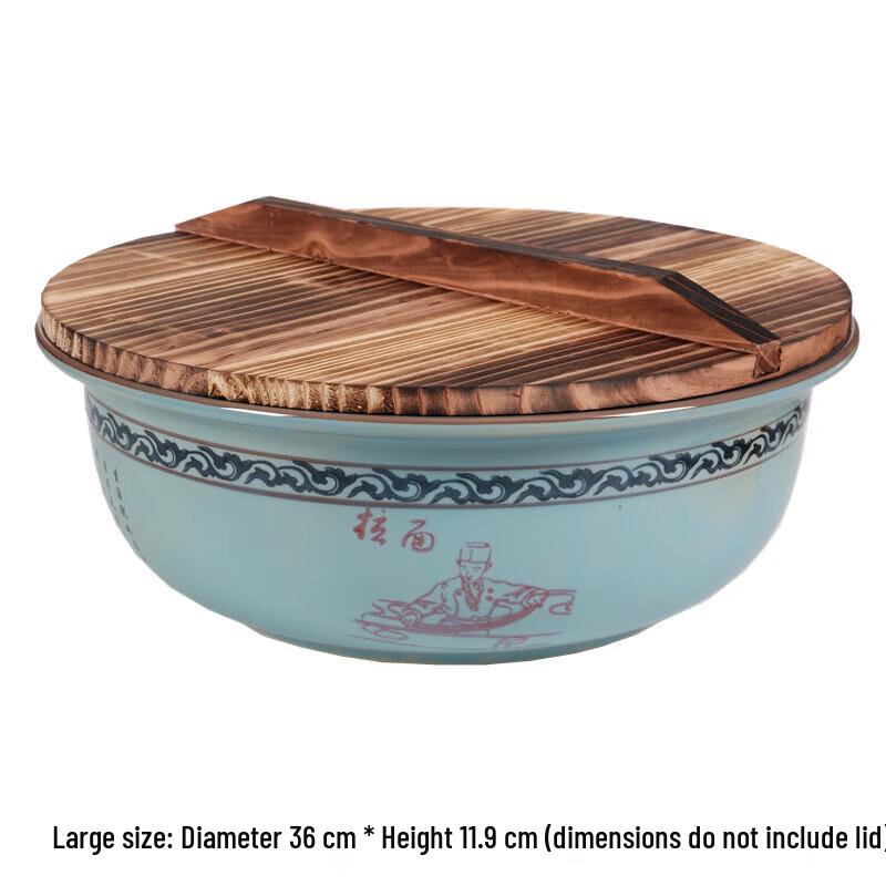 Ningzhao Ceramic Mixing Bowl with Cedarwood Lid