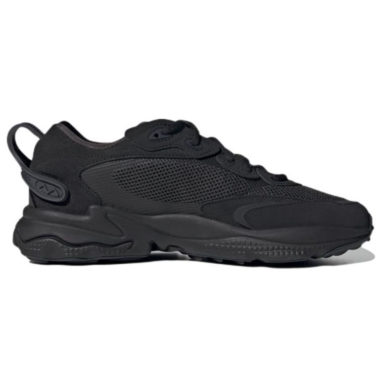 Adidas Ozweego Meta Core Black Buty Unisex Białe GW3959