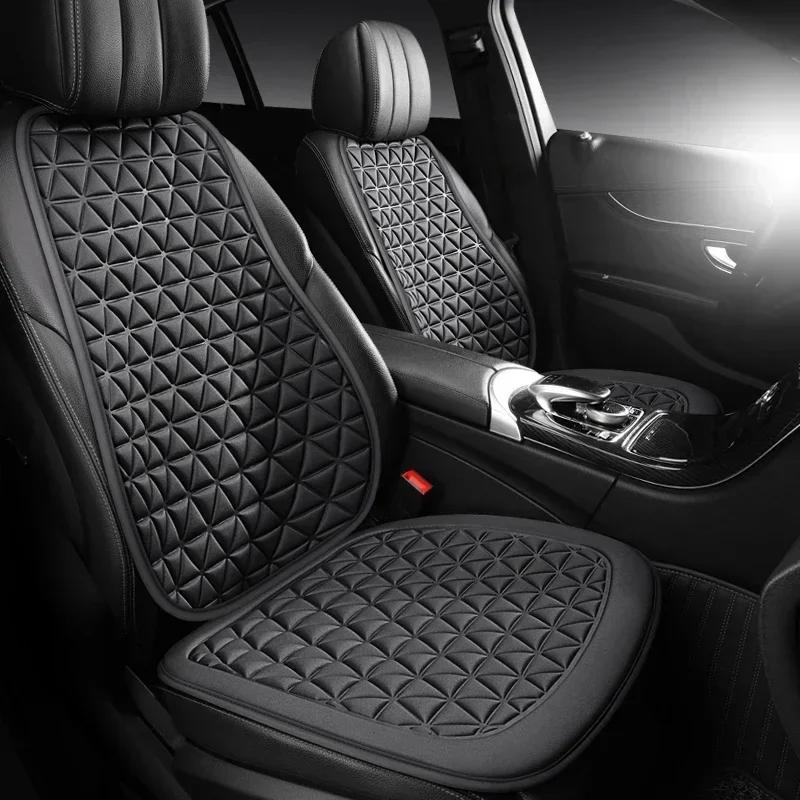 3D Suspended Car Seat Cushion, Seat Cover With Embossed Pattern Four Seasons General Fit for Most Cars