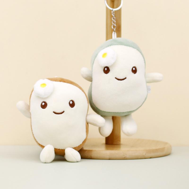 Plush Lovely Bread Toy Keychain Cute Cartoon Figure Bag Charm Adorable Short Plush Doll