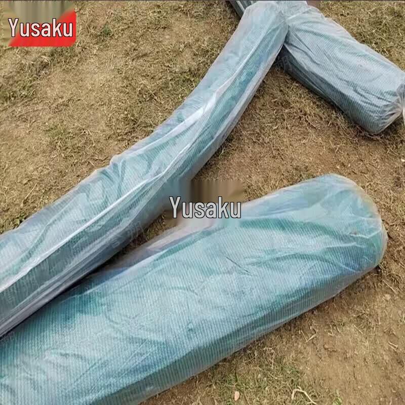 Yushuo Outdoor Sun Shade Net