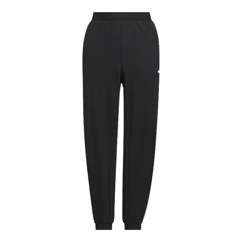 Adidas Water-Repellent Urban Casual Pants 104