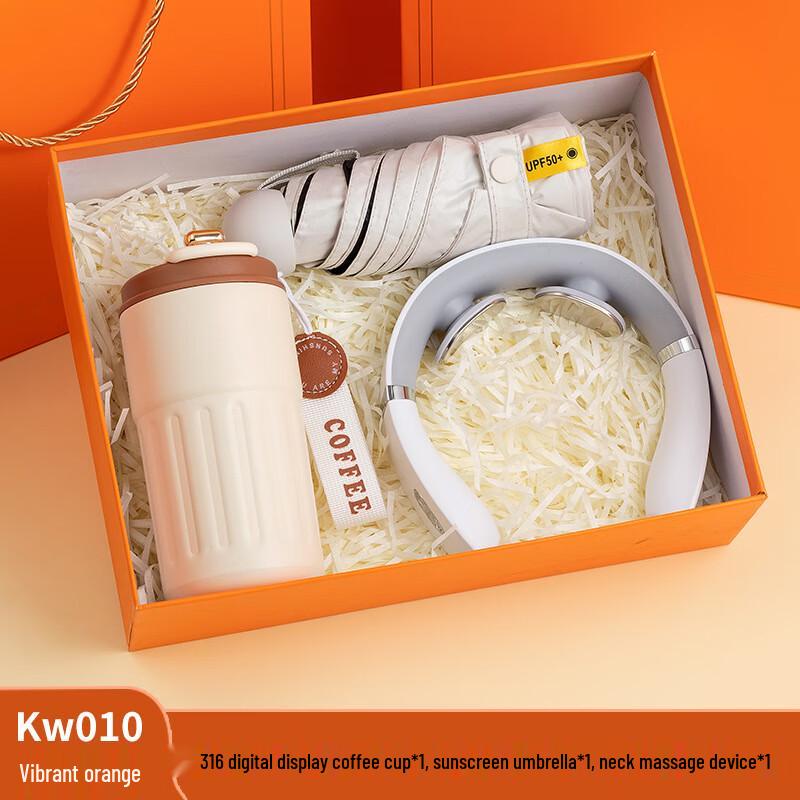 Insulated Cup Gift Set