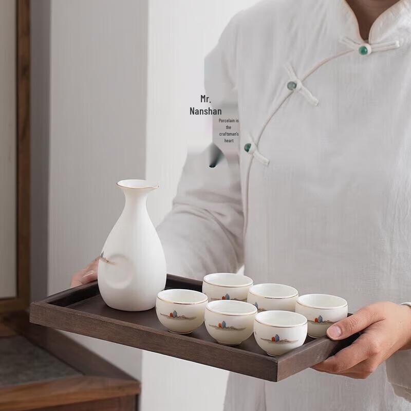 Nanshan Chinese Ceramic Wine Serving Set