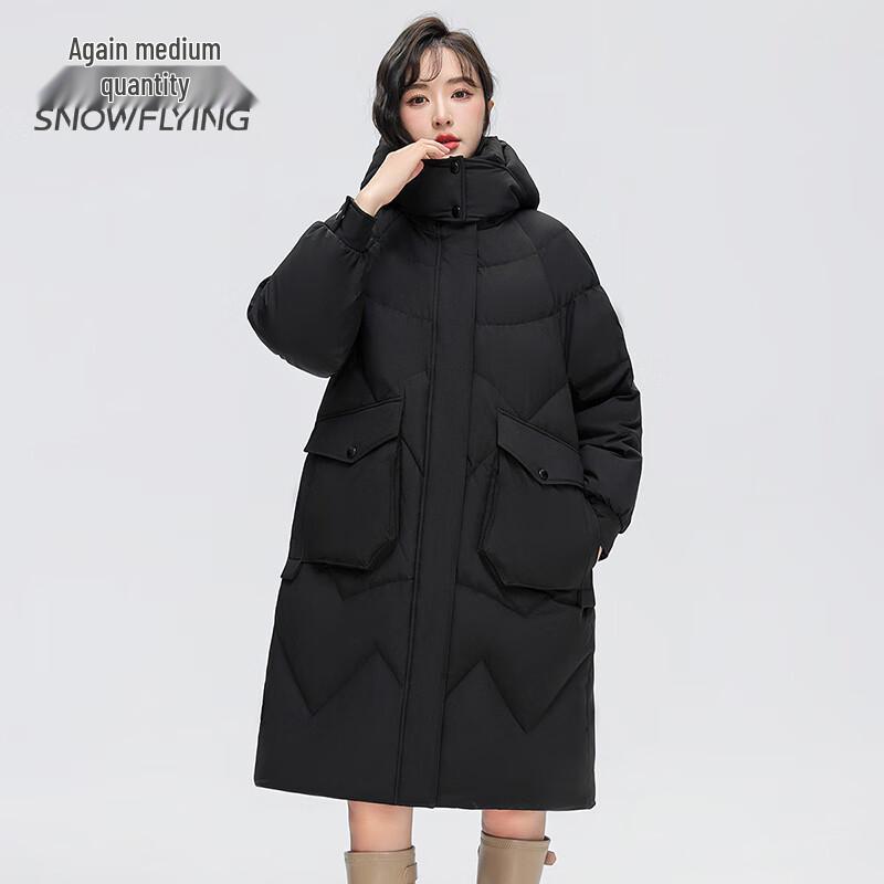 SNOWFLYING Women's Mid-Length Hooded Down Jacket X30142846F