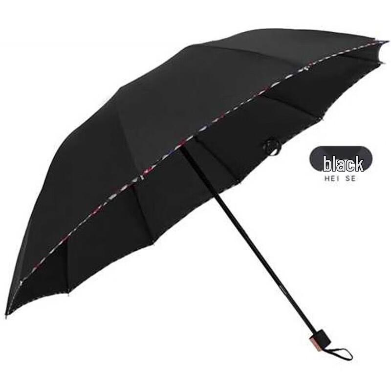 Yuyang 10-Rib Tri-Fold Semi-Automatic Umbrella