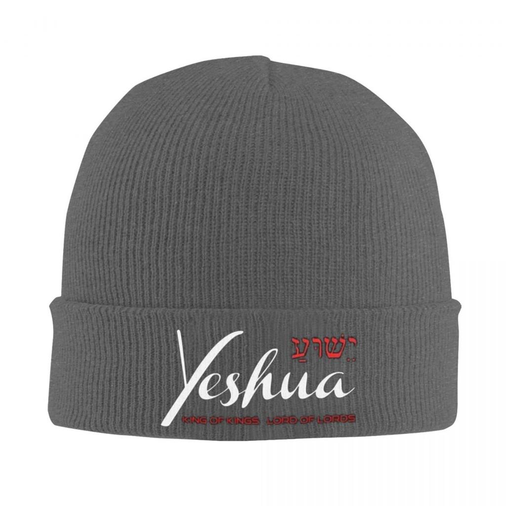 Jesus Christ Yeshua Warm Knitted Cap Hip Hop Bonnet Hat Autumn Winter Outdoor Beanies Hats for Unisex Adult